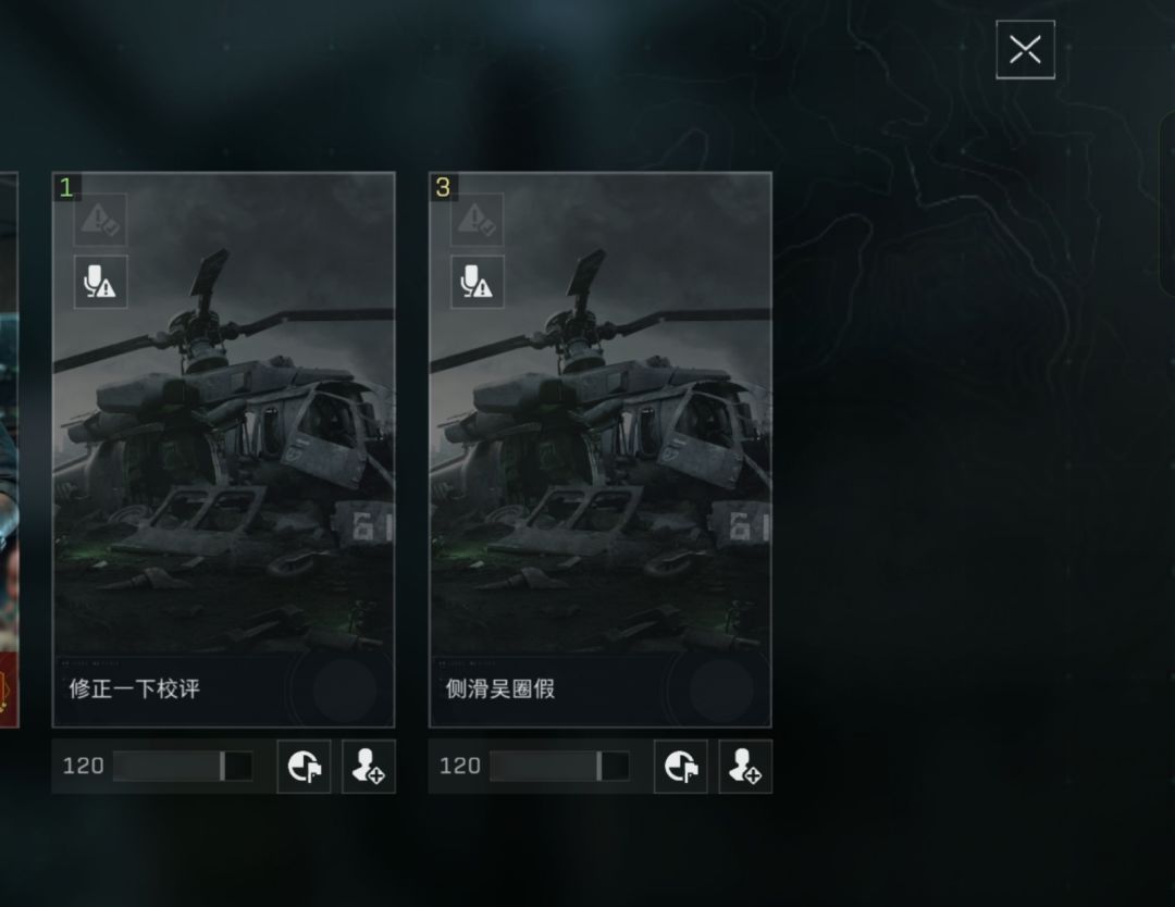 麻烦诸位帮帮忙举报一下 1