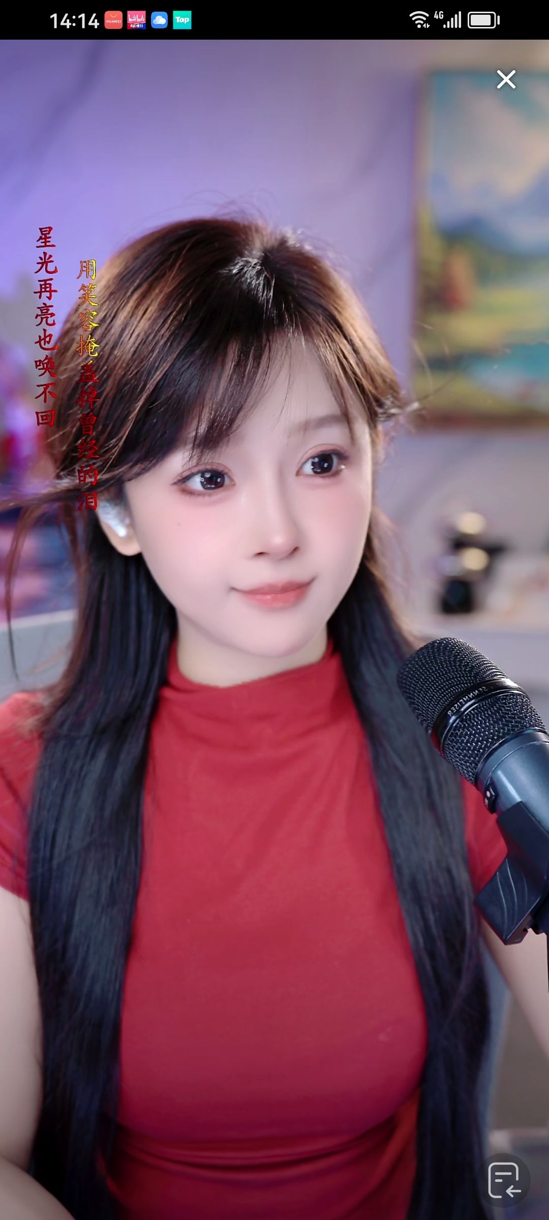 有没有人和我一样种黄豆的 2