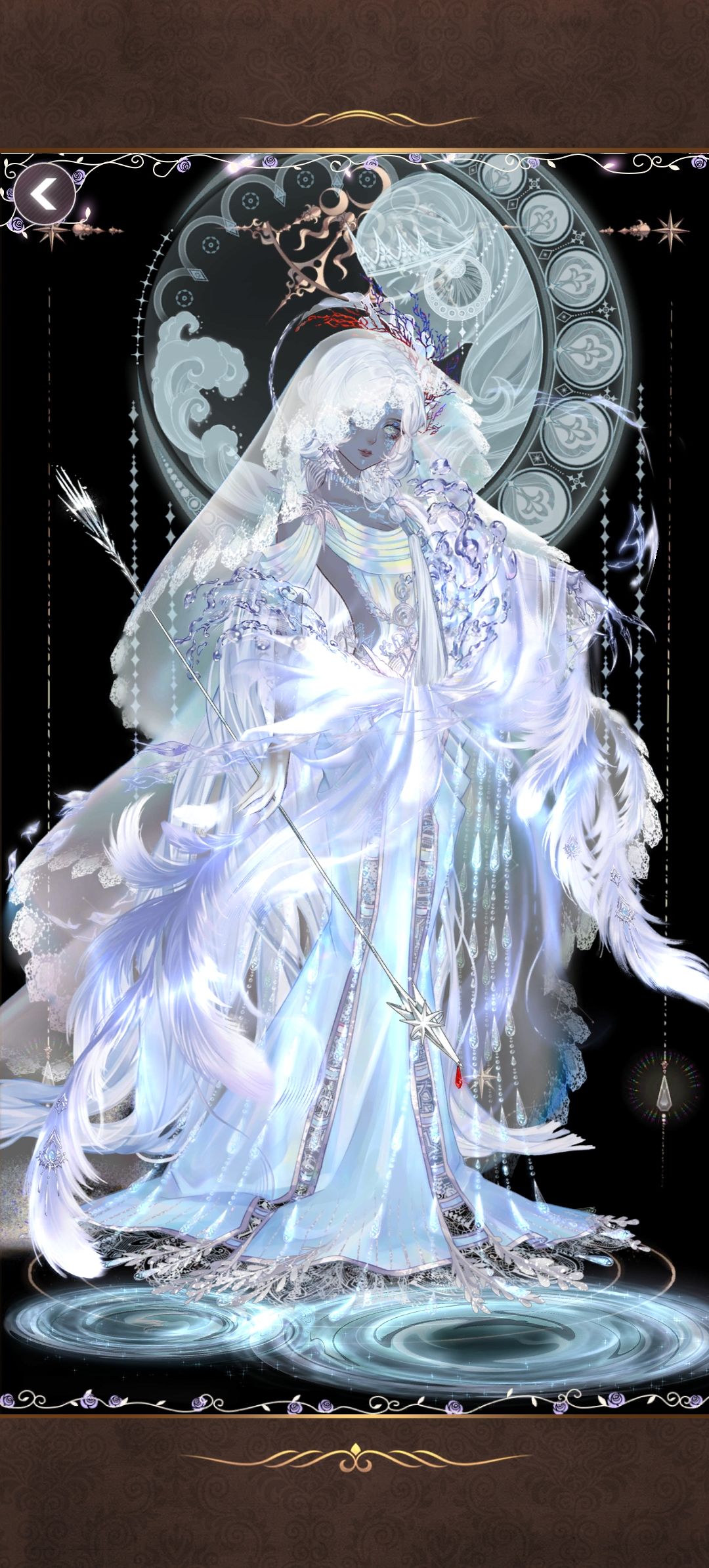 深潜暗流 2
