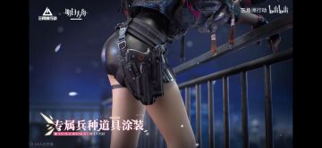 推荐三把打战场的支援枪