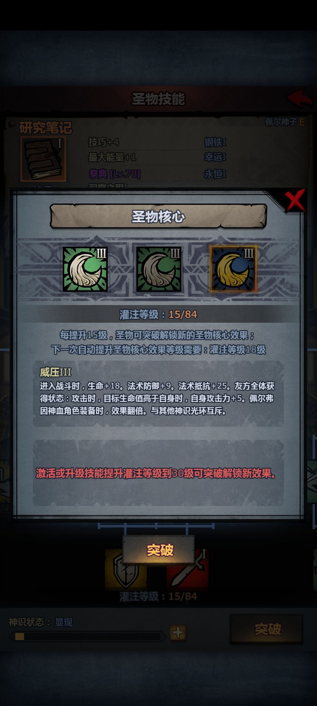 求助 1