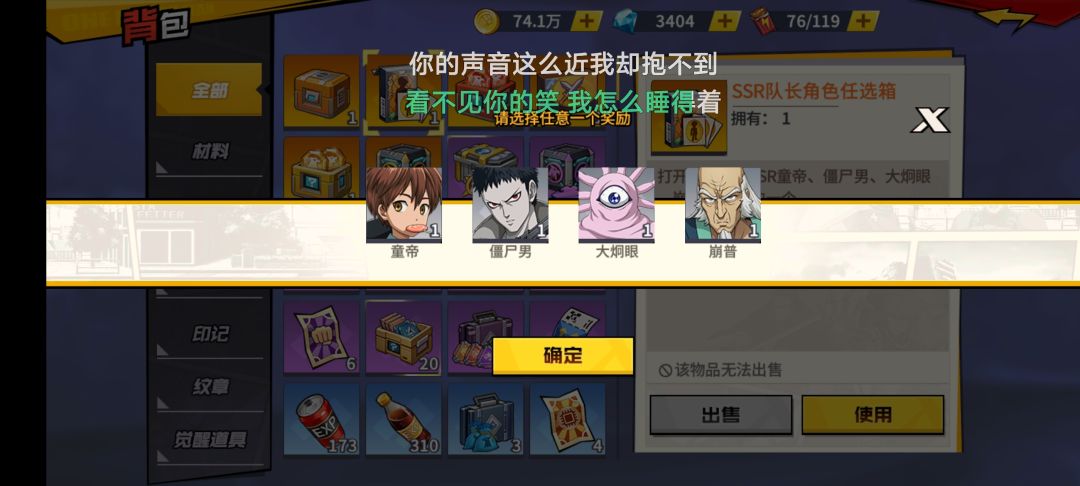 有没有大佬来说一下 2