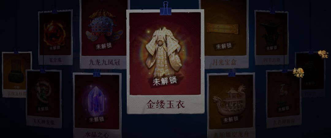这些东西都是谁在出啊? 2