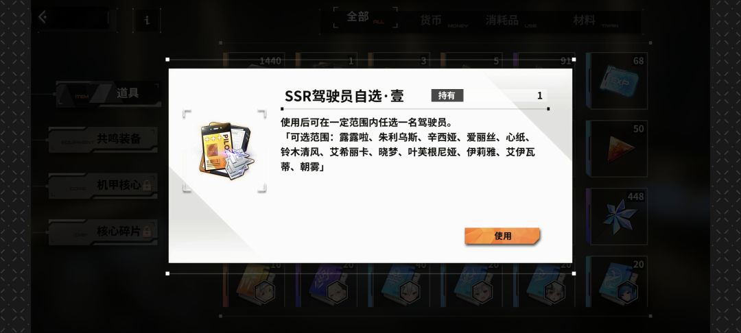 好好好 2