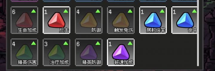 这多的就不能分解么?还有放仓库装备就不能一键吗?截图