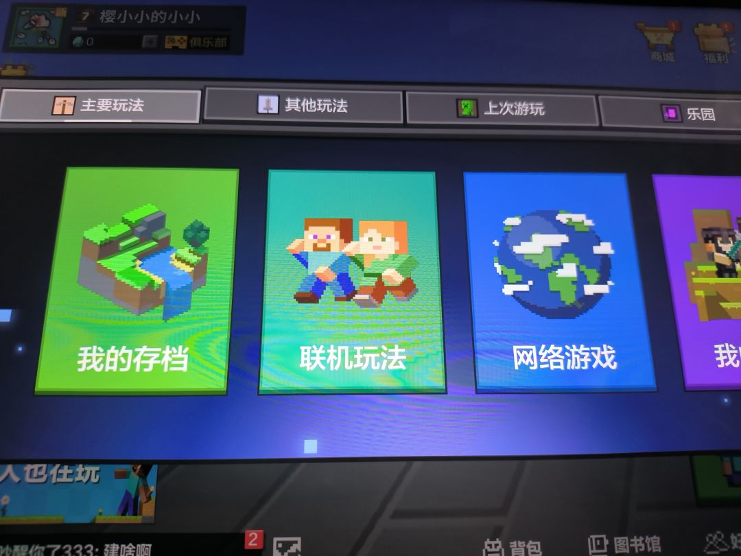 动态图片 1