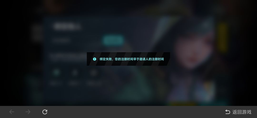 求一个比我早的 1