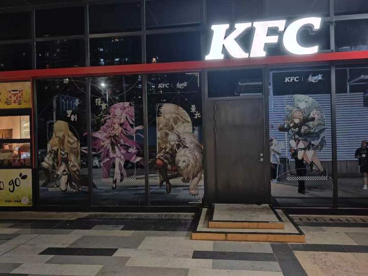 陪同学一起去的，头一次看见我这边有主题店，很激动啊截图