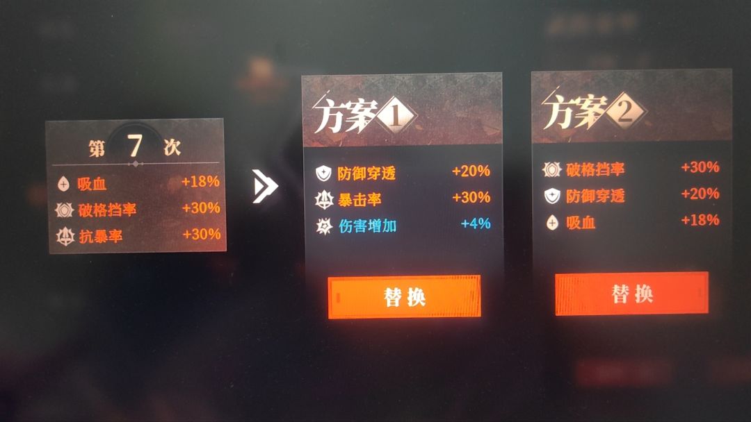 不会做就别做了,早点死 1