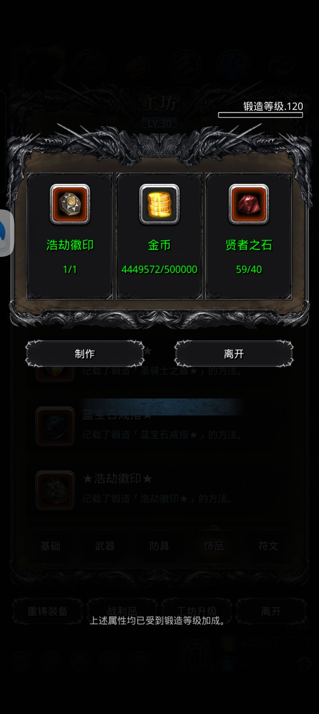关于n10截图