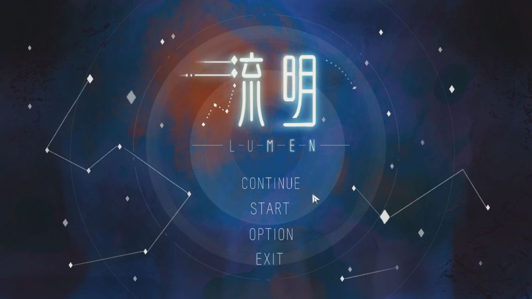 【流明-开发者日志6】完赛快乐! 1