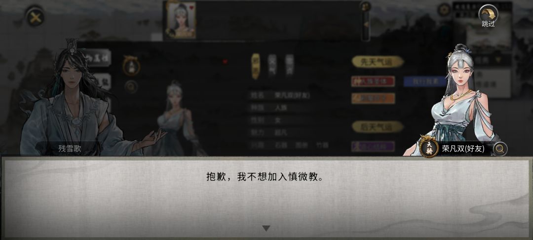 不是你几个意思? 2