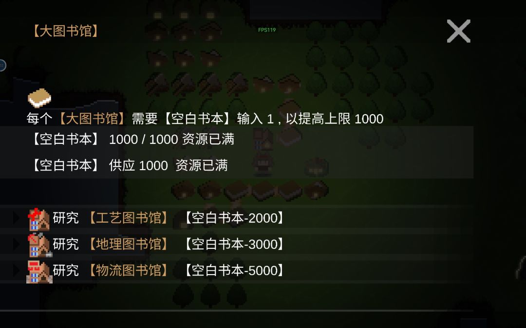 求助 1