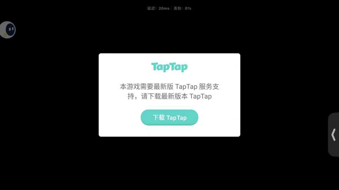 动态图片 1