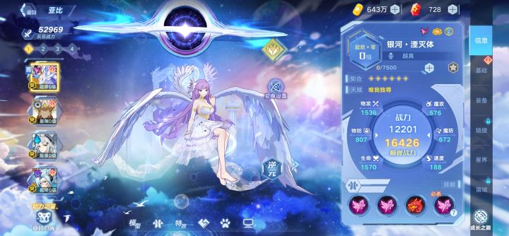 回坑帮看看咋玩截图