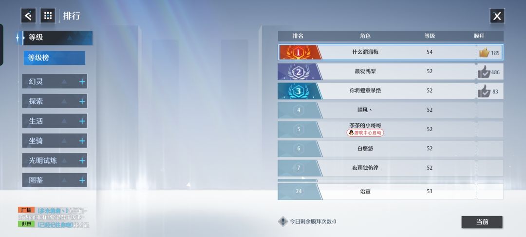 动态图片 6