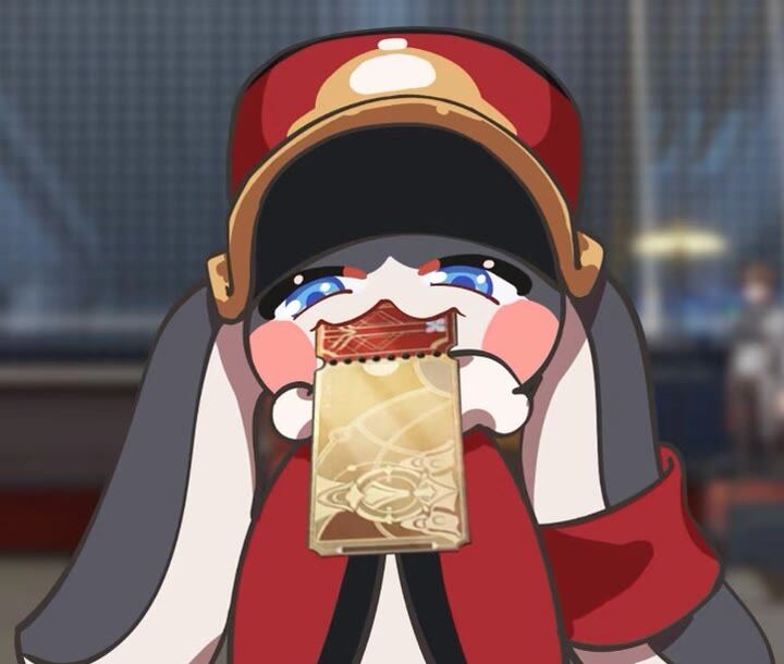 买了吃了换码了 3