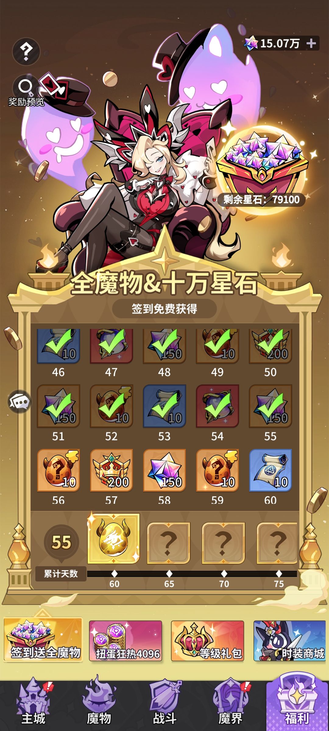 有没有人看看 1