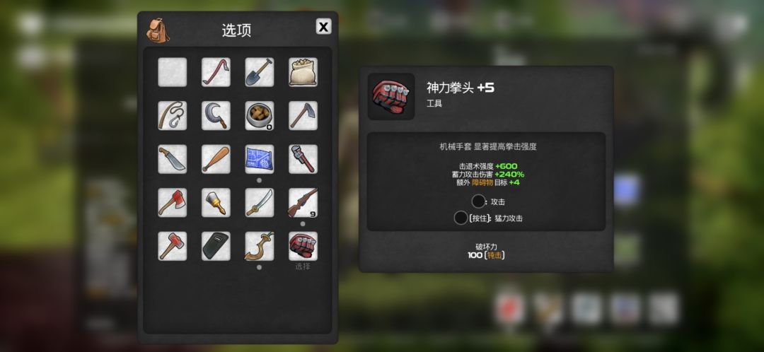 万能的水友们,谁能告诉我这里怎么上去打怪,强迫症受不了了😱 3
