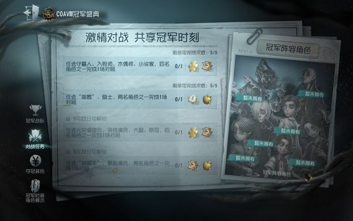 不儿?截图