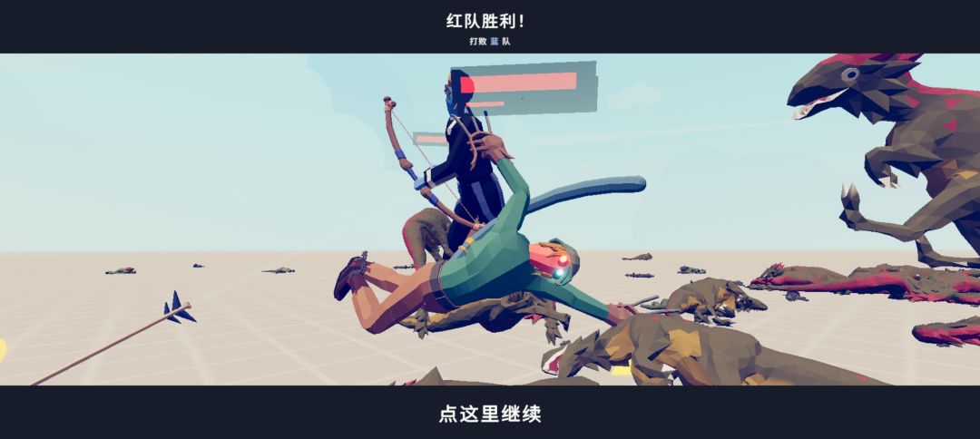 龙迪帅图 8