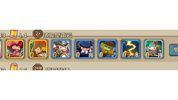 s11双冲思路总体和怎样打震撼幻术