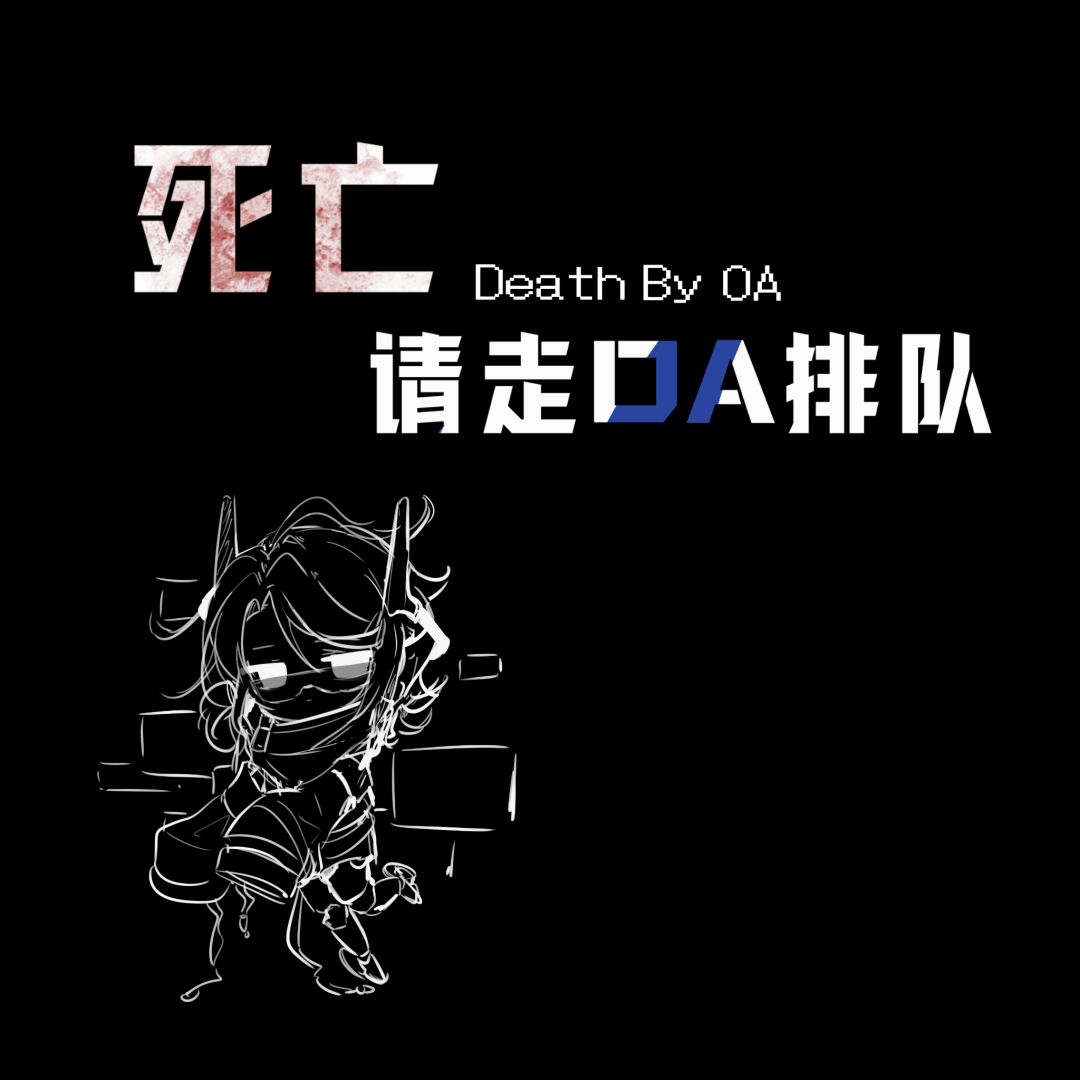 【开发者日志01】科技、复生与机器人 1