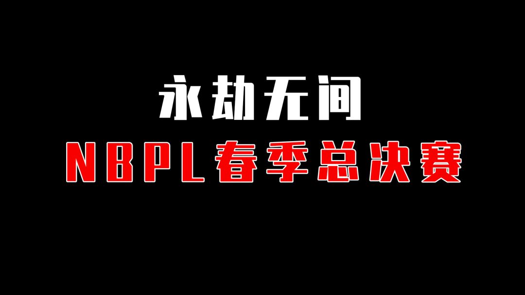 video-4162662