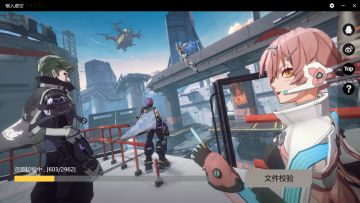 游玩两天 小子我的游玩感受 仅针对本次测试