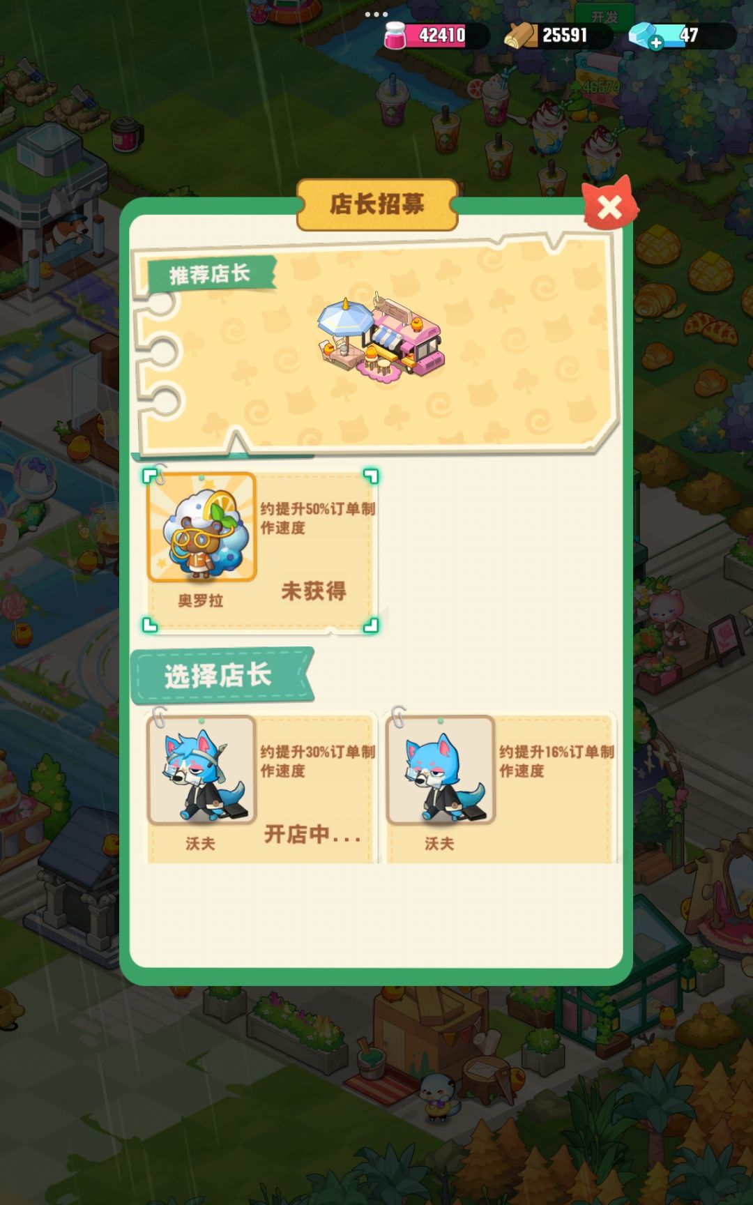 草率了,太亏了!!!!! 1