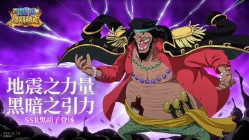 怀旧服|英雄解锁-人的梦想!！是不会结束的!!