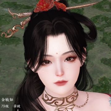 蜜语含香情荡漾，南枝问雪爱绵长