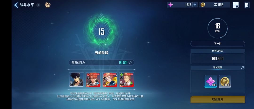 这算非吗? 3