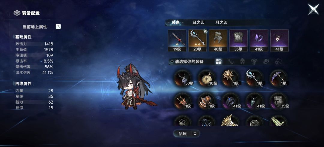 什么爆率? 2