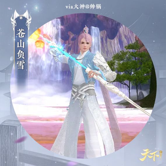 动态图片 4