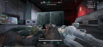 申请内测服资格：