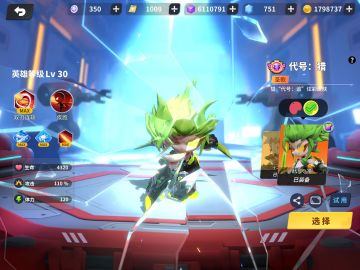 只能说这个绿毛比虬龙帅