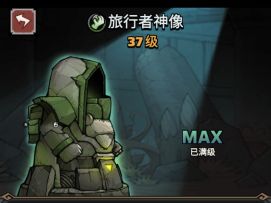 深渊通用套路旅行者篇：毒