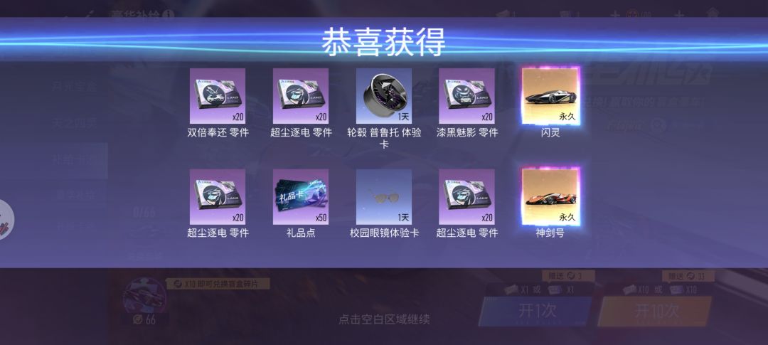 昂??? 1