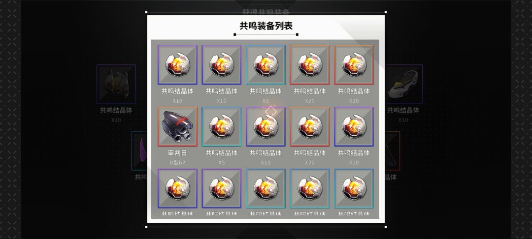 这爆率,香啊 2