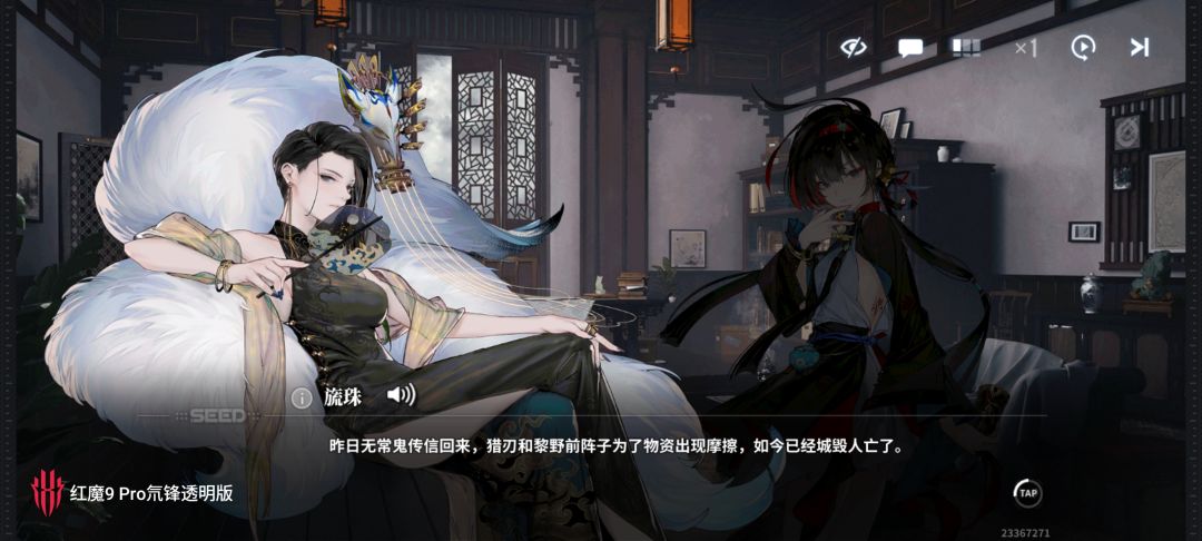 如此美丽的大姐姐,请务必进池子!! 1