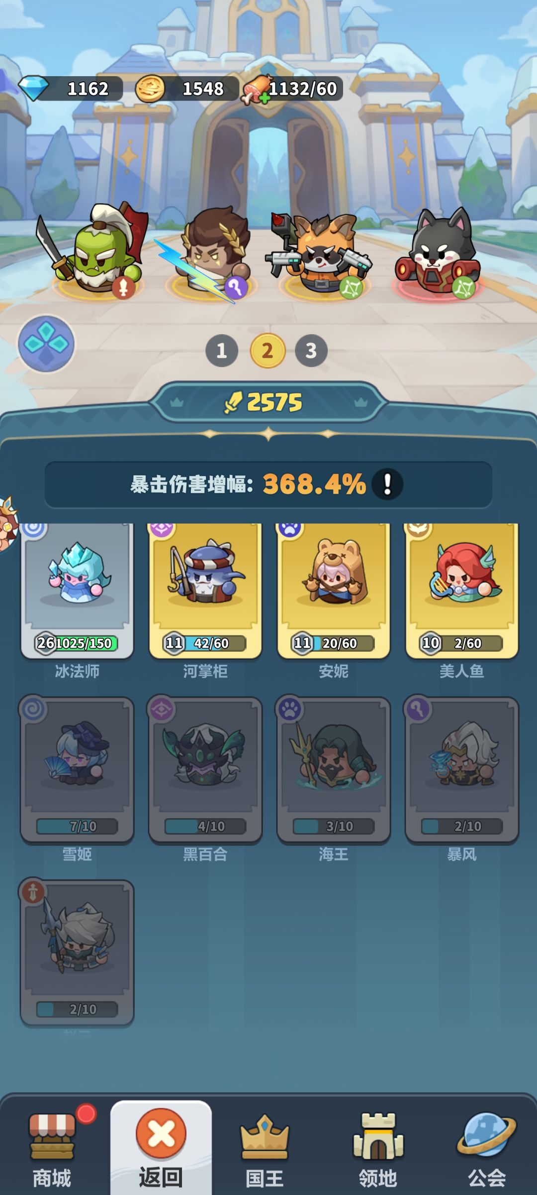玩法还行,运营稀烂 2