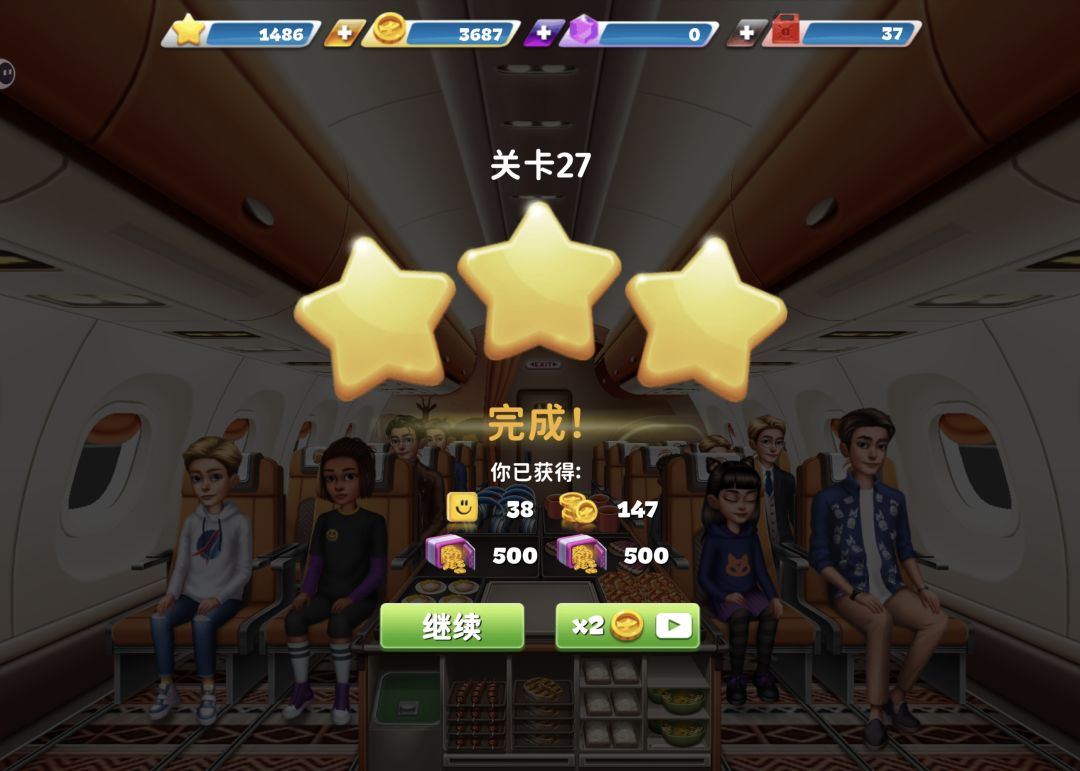 动态图片 1