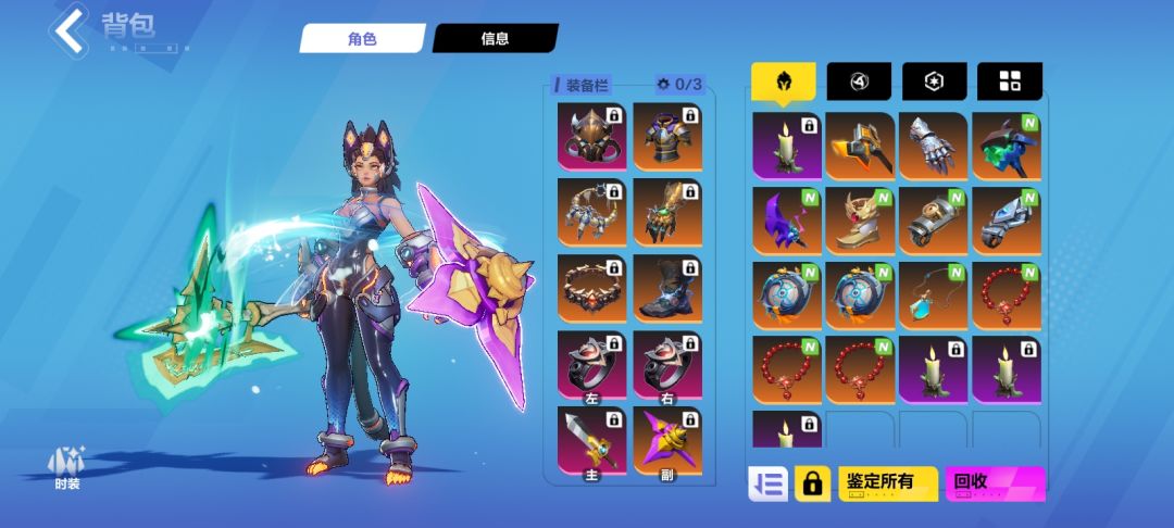 请大佬帮忙看看 10