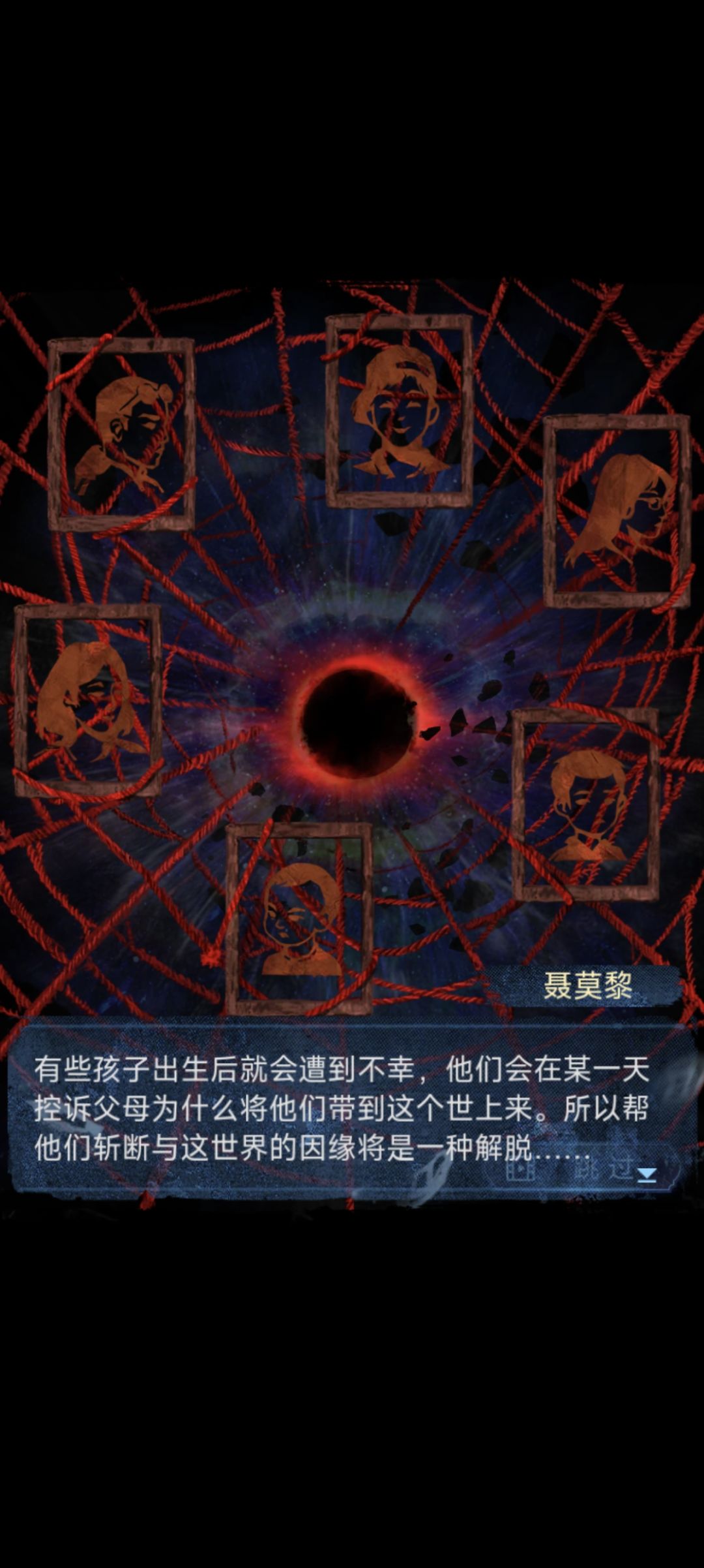 通关啦✔ 2