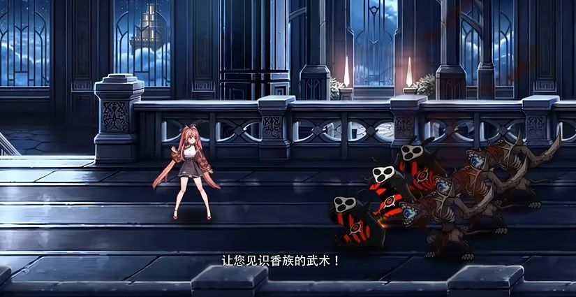 终于！《第七史诗》×《卡厄思梦境》联动定档10月8日 3