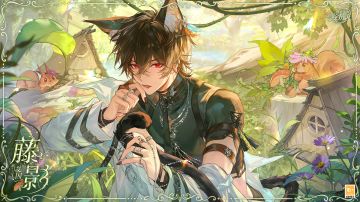 触梦寻缘 | 艾因特殊邀约·藤蔓困缚的黑猫