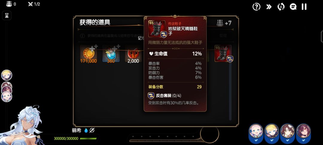 这个好像只能泡芙用了吧。。。 1