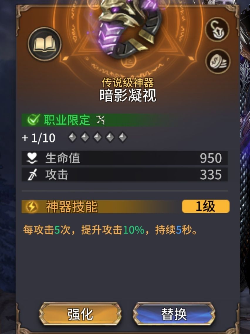 这个叠加层数有上限没有? 1