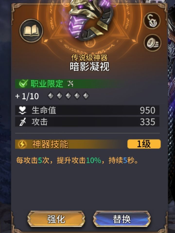这个叠加层数有上限没有?截图